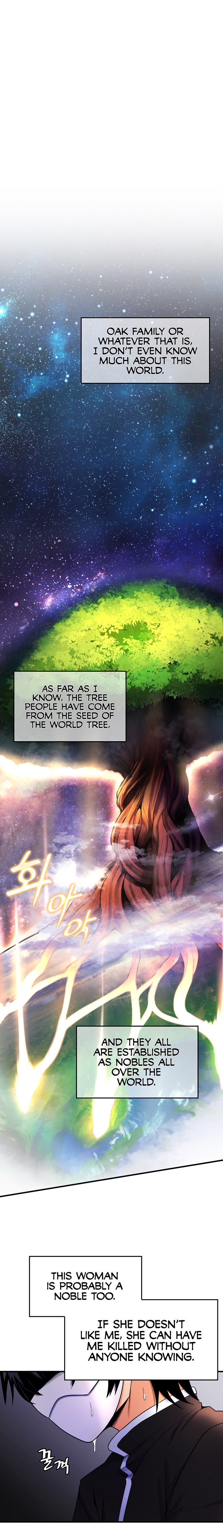 The image 129f3d1db8d45144ad in the comic Fucked The World Tree - Chapter 03 - ManhwaXXL.com
