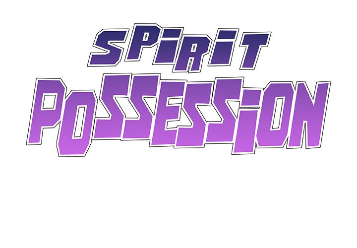 The image Spirit Possession - Chapter 37 - 0020f3cb4996aa9f78d - ManhwaManga.io
