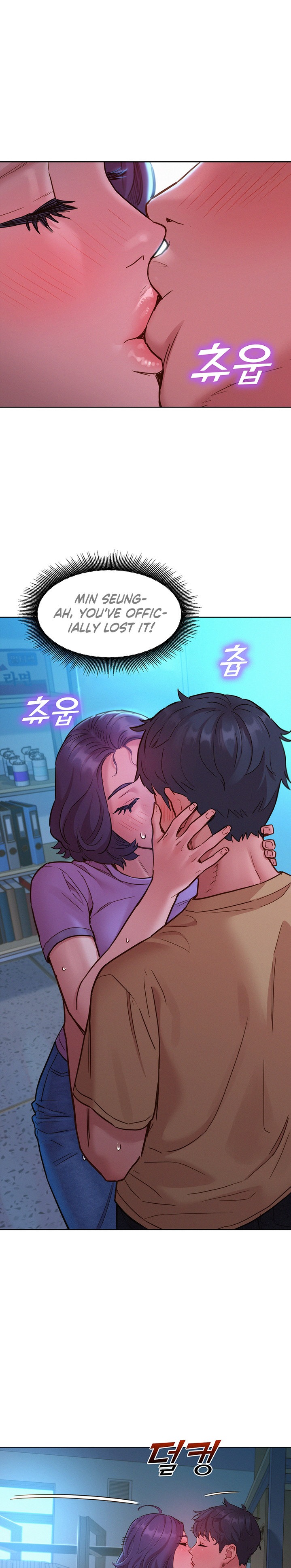 Watch image manhwa Let’s Hang Out From Today - Chapter 31 - 13c773e2a7db09b923 - ManhwaXX.net