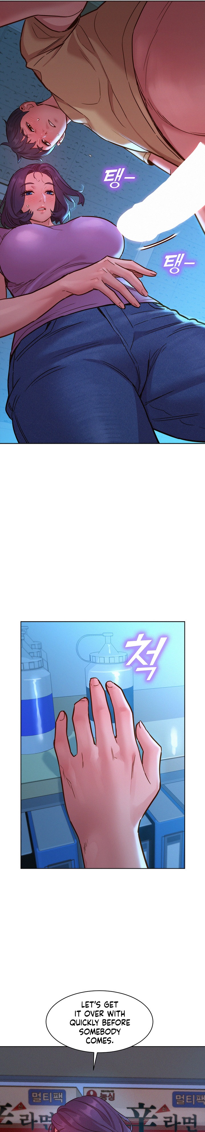 Watch image manhwa Let’s Hang Out From Today - Chapter 31 - 168c46cde60c528f1b - ManhwaXX.net