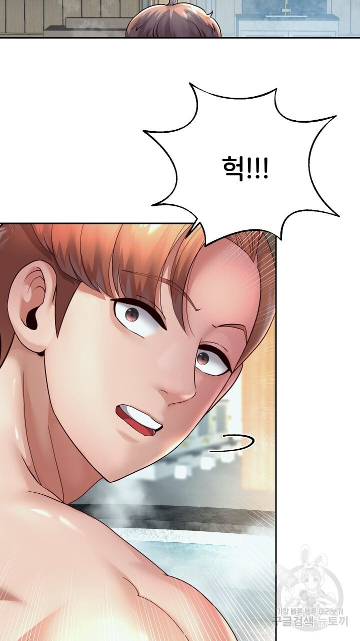 Watch image manhwa Let Me Be Born As An Heir Raw - Chapter 17 - 432505be3ec21e2609 - ManhwaXX.net