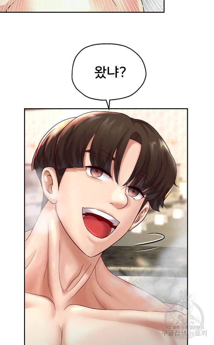 Watch image manhwa Let Me Be Born As An Heir Raw - Chapter 17 - 44f00af7b88272ec38 - ManhwaXX.net