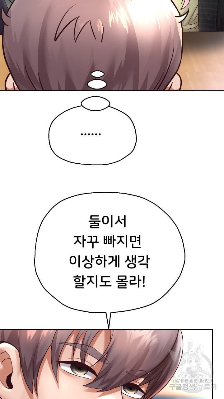 Watch image manhwa Let Me Be Born As An Heir Raw - Chapter 17 - 8292ecfdbcbcf48160 - ManhwaXX.net