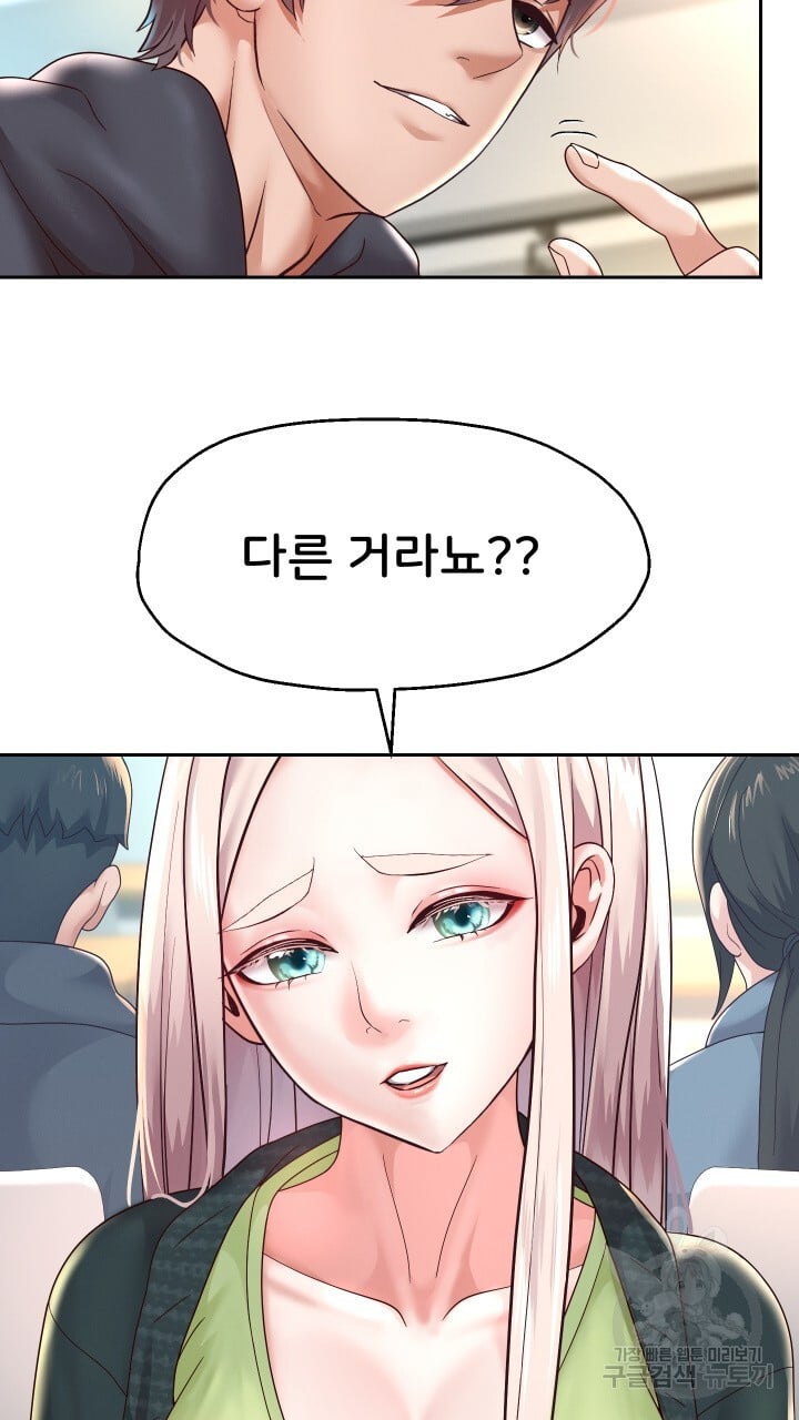 Watch image manhwa Let Me Be Born As An Heir Raw - Chapter 17 - 85d8f4507f69db70d9 - ManhwaXX.net