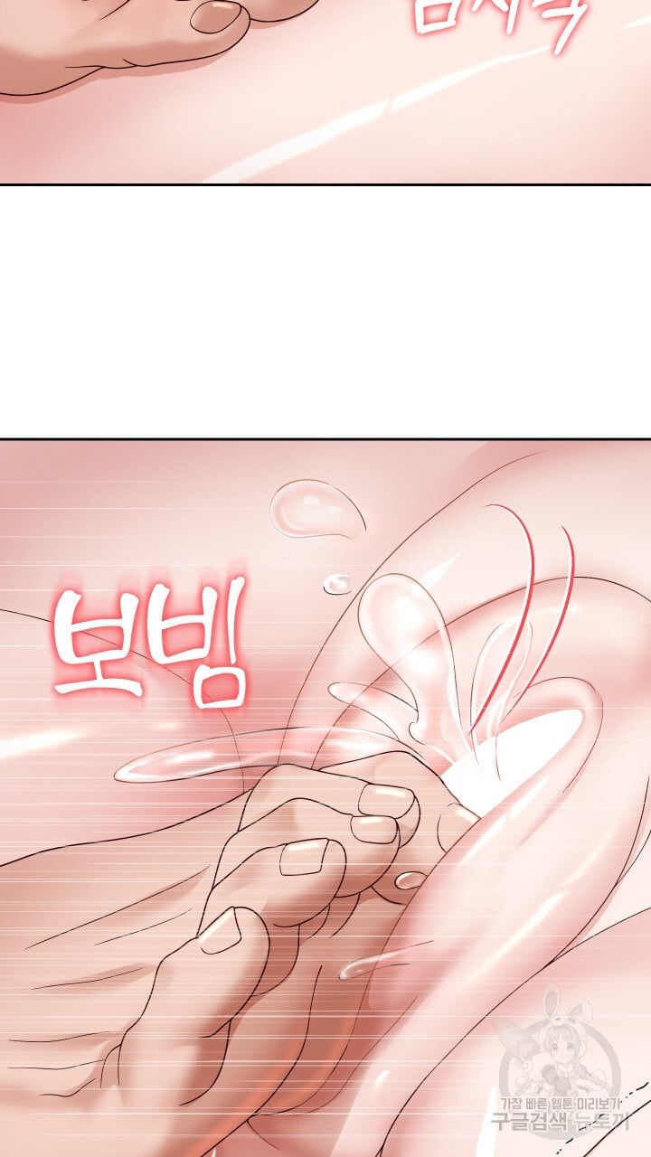 Watch image manhwa Let Me Be Born As An Heir Raw - Chapter 17 - 9340032a0bc8723cbf - ManhwaXX.net