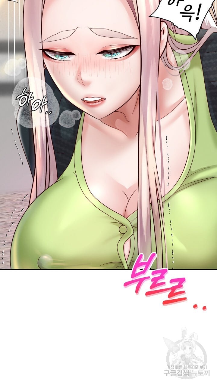 Watch image manhwa Let Me Be Born As An Heir Raw - Chapter 17 - 958243664442f7b3d0 - ManhwaXX.net