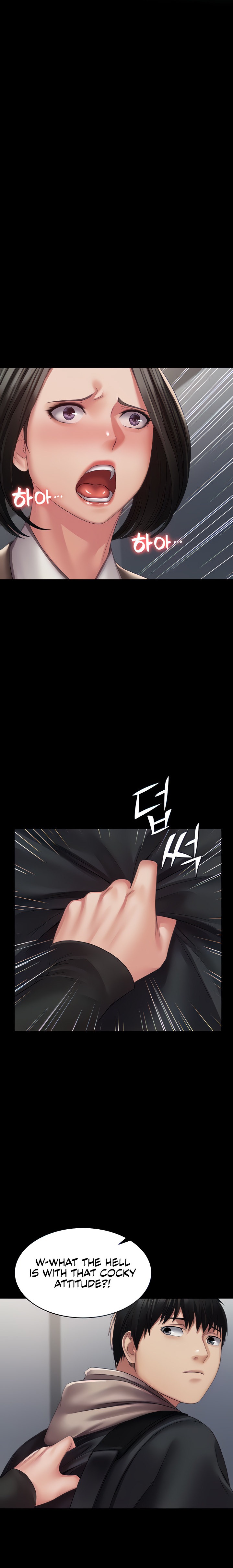 Watch image manhwa Succubus System - Chapter 13 - 06475de8290f7550a1 - ManhwaXX.net