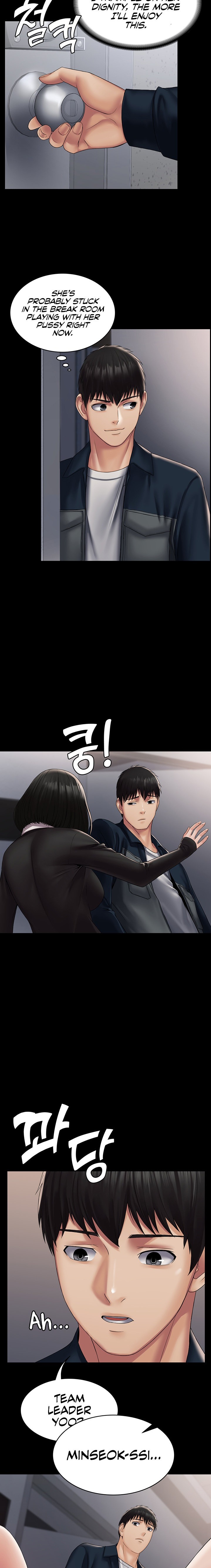 Watch image manhwa Succubus System - Chapter 13 - 26111294987d83baad - ManhwaXX.net