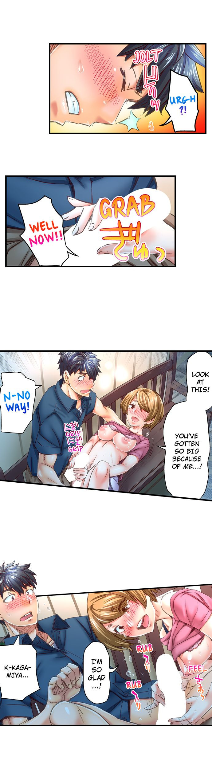 Watch image manhwa Marry Me, I Ll Fuck You Until You Re Pregnant! - Chapter 42 - 08529c06e3e37d73d2 - ManhwaXX.net