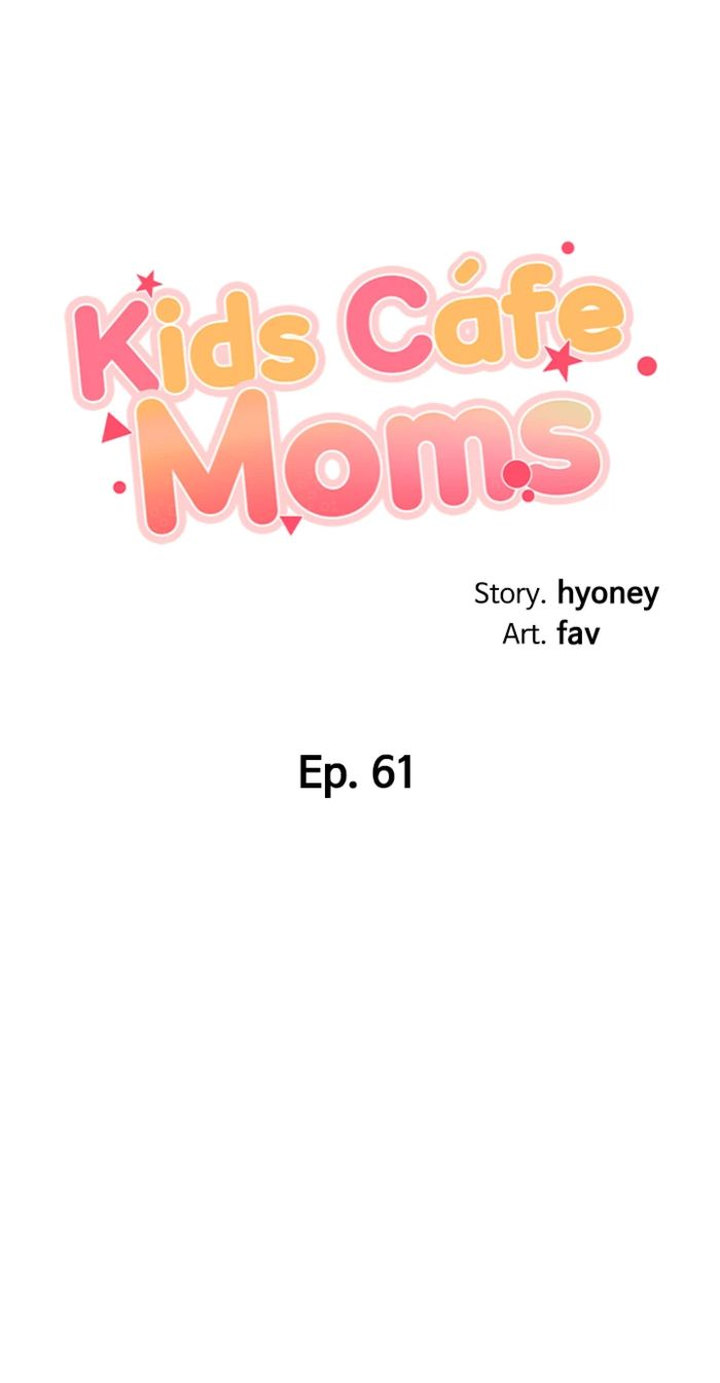 Read manga Welcome To Kids Cafe - Chapter 61 - 04944d181fccfe32c1 - ManhwaXXL.com
