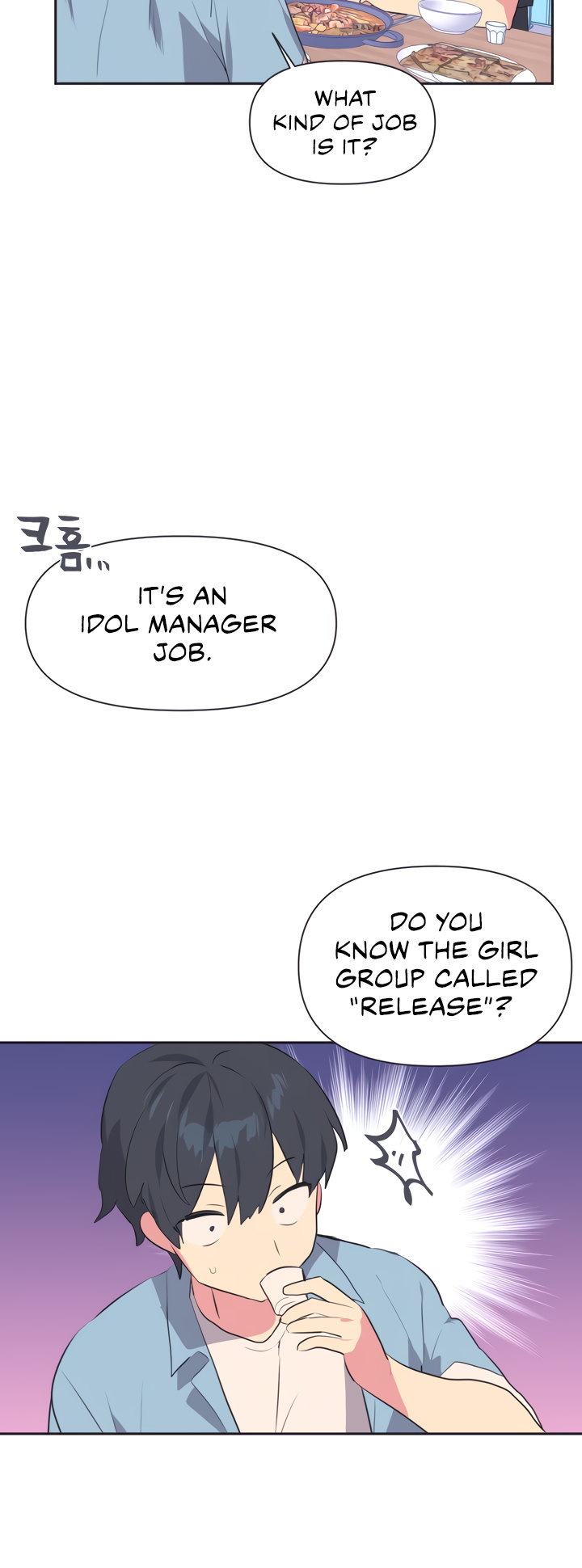 The image Idol’s Mating - Chapter 01 - 16acca1cc3dfe55ab9 - ManhwaManga.io