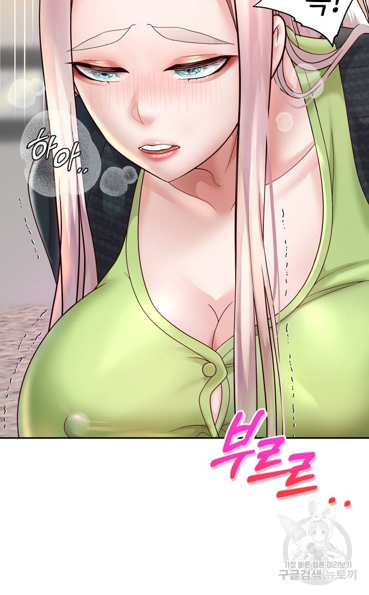 Watch image manhwa Let Me Be Born As An Heir Raw - Chapter 18 - 04b0ed8cd83ffb09c3 - ManhwaXX.net