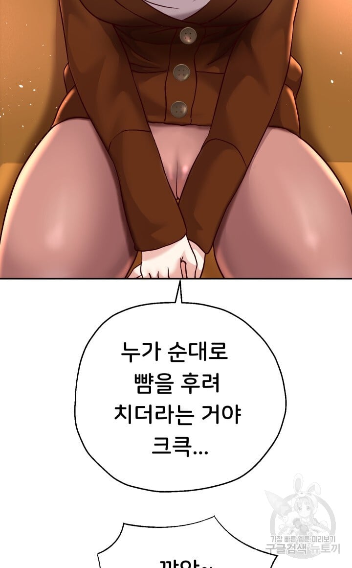 Watch image manhwa Let Me Be Born As An Heir Raw - Chapter 18 - 56959c8c46d74e1b0e - ManhwaXX.net