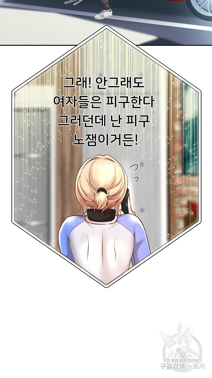 Watch image manhwa Let Me Be Born As An Heir Raw - Chapter 18 - 662a8a918e5f411924 - ManhwaXX.net
