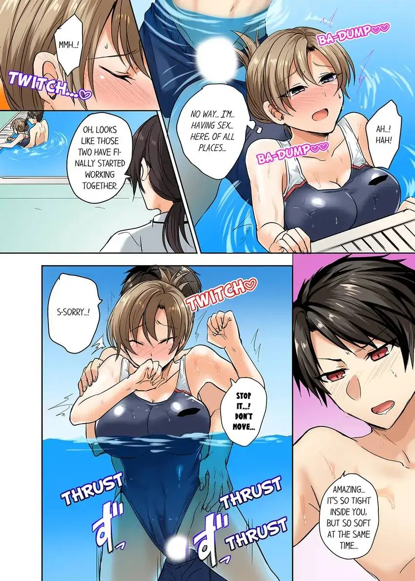 The image My Swimsuit Slipped… And It Went In!? - Chapter 04 - 038872431fb5ee90a9 - ManhwaManga.io