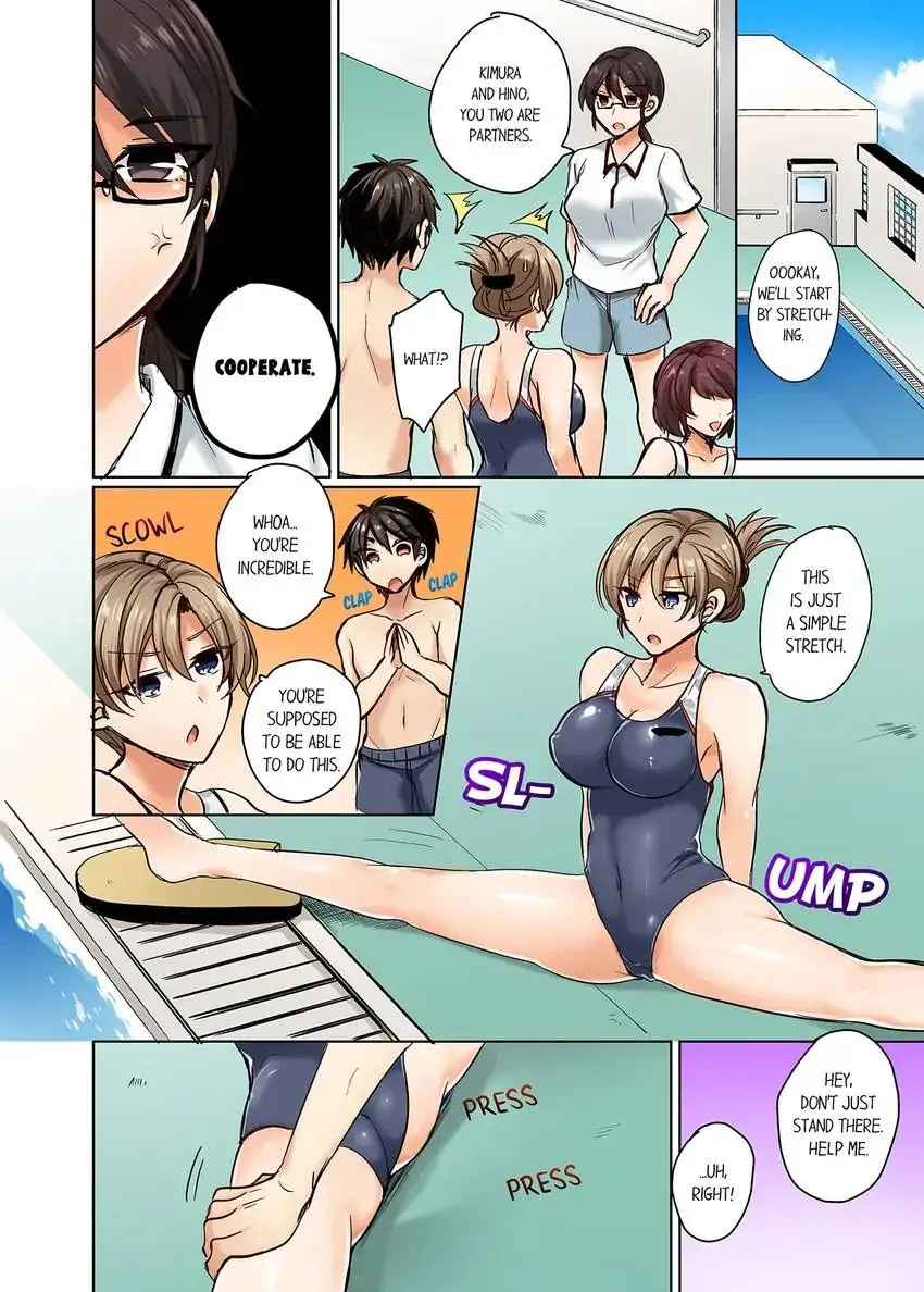 The image My Swimsuit Slipped… And It Went In!? - Chapter 03 - 03efd03937d85c891d - ManhwaManga.io