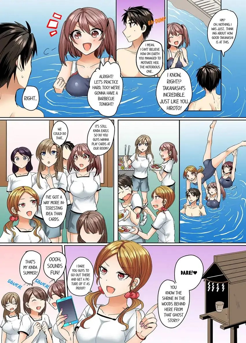 Watch image manhwa My Swimsuit Slipped… And It Went In!? - Chapter 12 - 04b0bd3d2d53ac970e - ManhwaXX.net