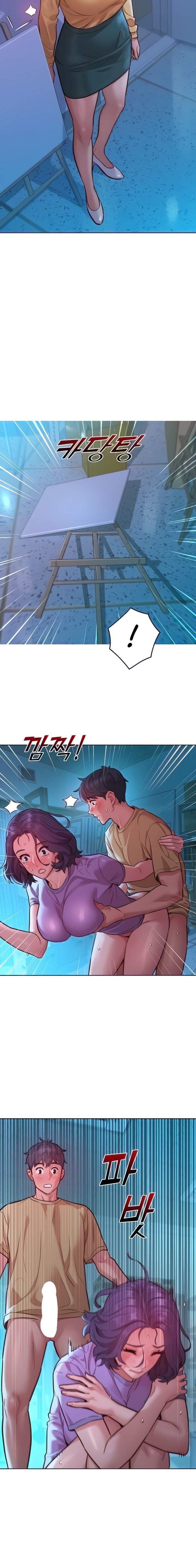 Read manga Let’s Hang Out From Today - Chapter 32 - 04d643d32ef8760c53 - ManhwaXXL.com