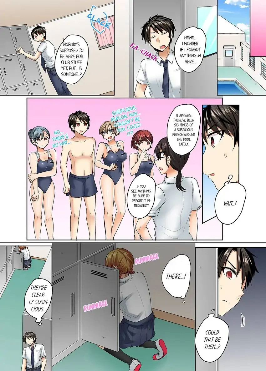 Read manga My Swimsuit Slipped… And It Went In!? - Chapter 08 - 04fee3541bc41393b7 - ManhwaXXL.com