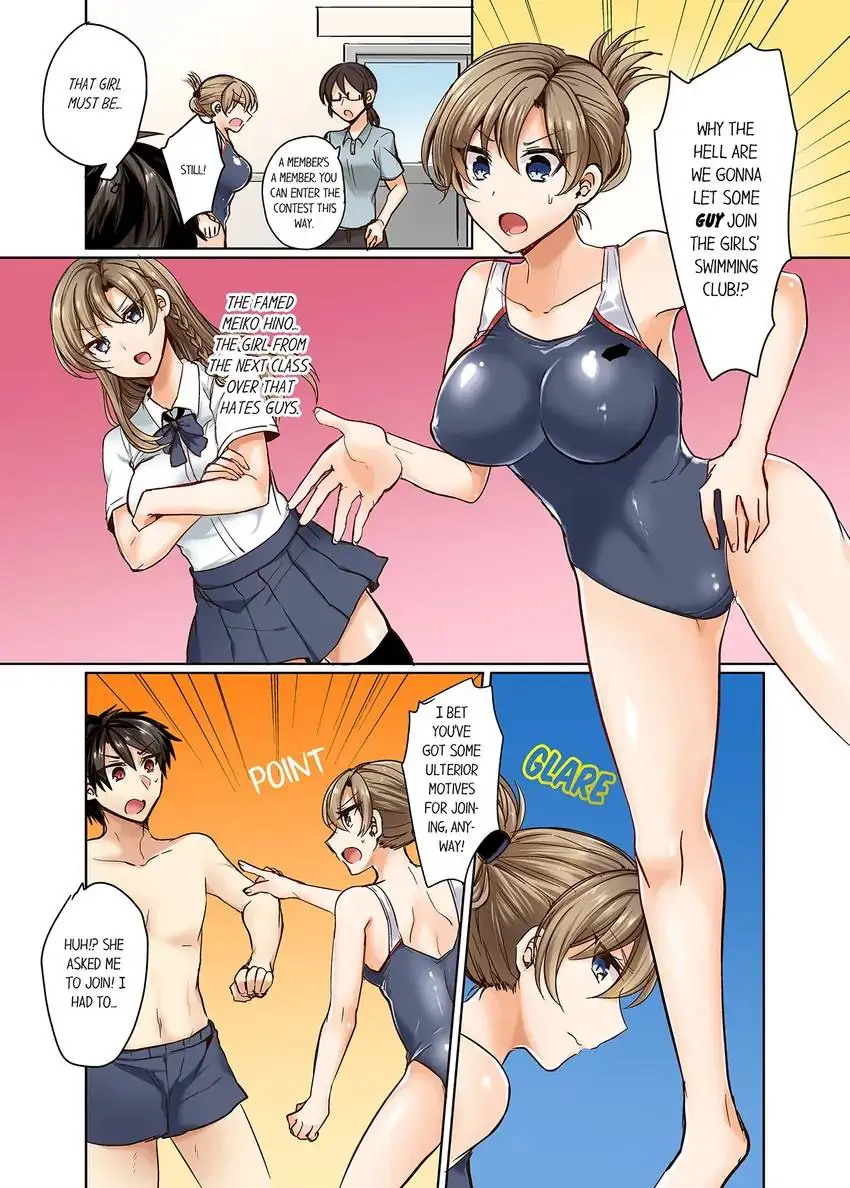 Watch image manhwa My Swimsuit Slipped… And It Went In!? - Chapter 01 - 0573ce34ca2c7ad32e - ManhwaXX.net