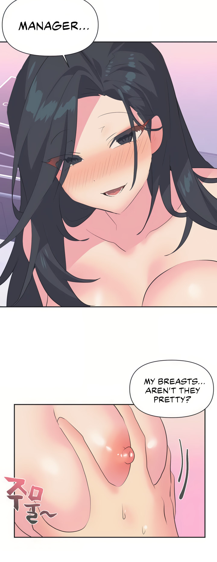 The image Idol’s Mating - Chapter 04 - 05da35f45f49eb01cd - ManhwaManga.io