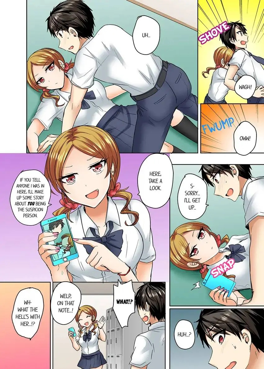 Watch image manhwa My Swimsuit Slipped… And It Went In!? - Chapter 08 - 0711076b91e634652e - ManhwaXX.net