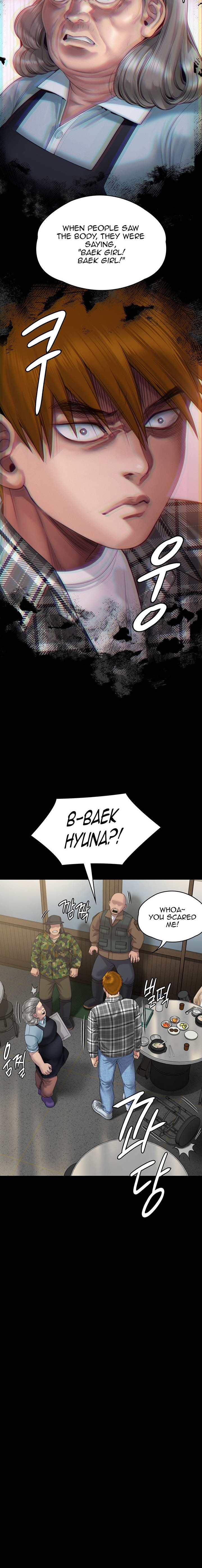 The image 17b99a3bb090c9cc99 in the comic Queen Bee (Acera) - Chapter 270 - ManhwaXXL.com