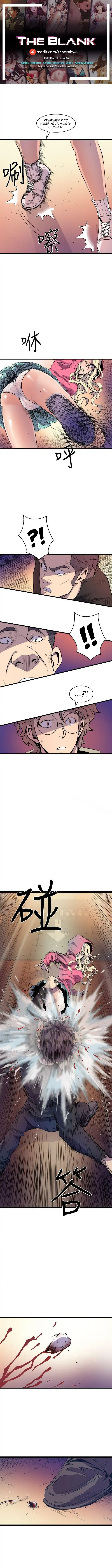 Watch image manhwa Peek - Chapter 27 - 01ee2bbb5f8be0be45 - ManhwaXX.net