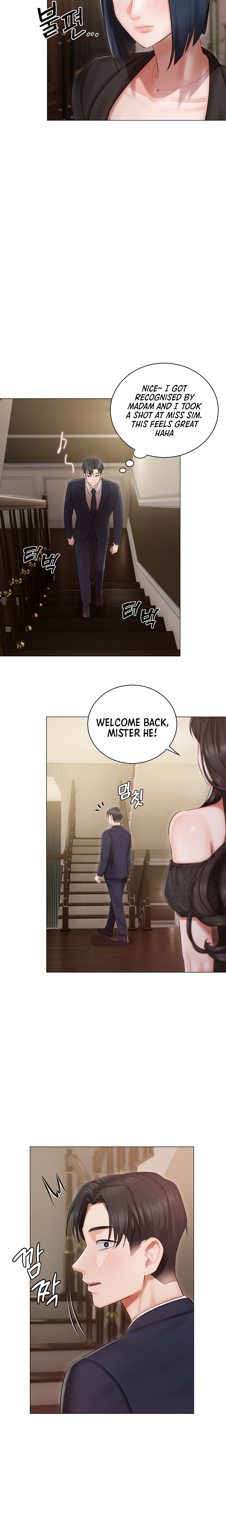 The image 21d79ed95c7d74a8b6 in the comic Hyeonjung’s Residence - Chapter 25 - ManhwaXXL.com
