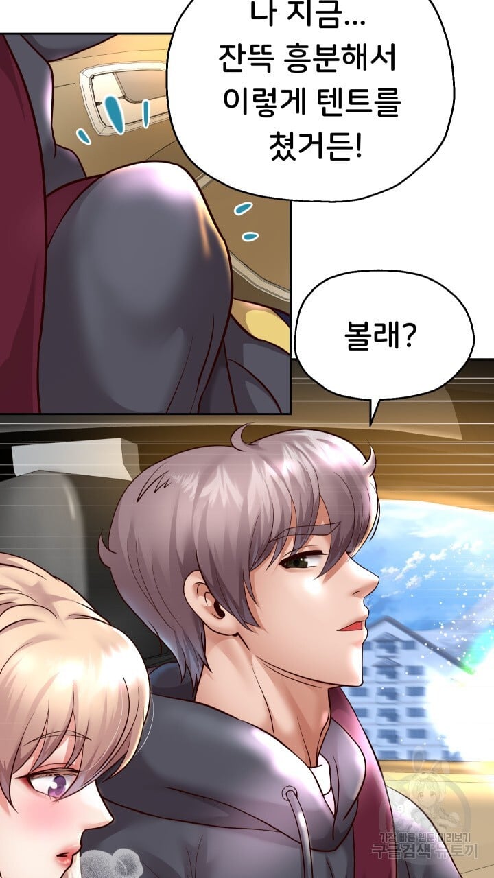 Watch image manhwa Let Me Be Born As An Heir Raw - Chapter 19 - 02ea234d4512930094 - ManhwaXX.net