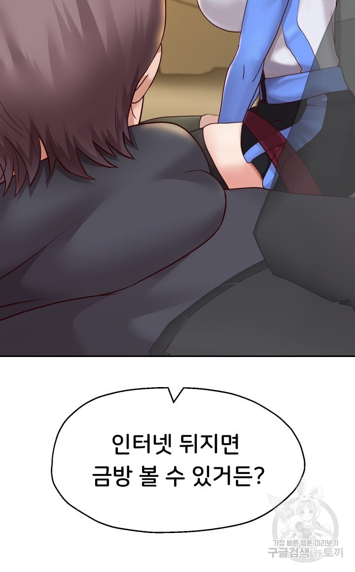 Watch image manhwa Let Me Be Born As An Heir Raw - Chapter 19 - 081c2ed213e8a774d1 - ManhwaXX.net