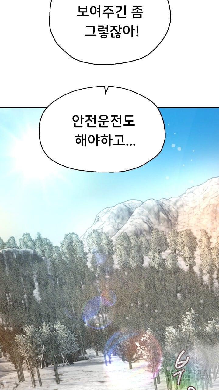 Watch image manhwa Let Me Be Born As An Heir Raw - Chapter 19 - 153d13ad5415a97a80 - ManhwaXX.net