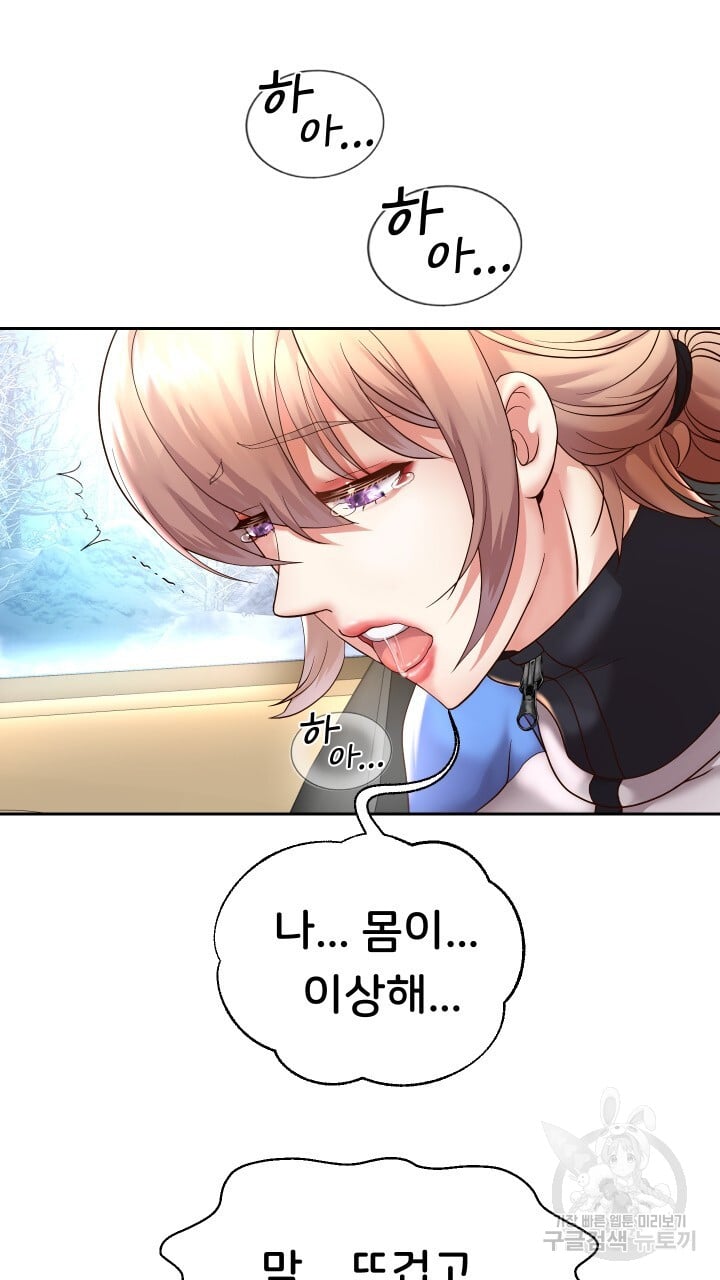 Watch image manhwa Let Me Be Born As An Heir Raw - Chapter 19 - 3966ef9c5e36398cb9 - ManhwaXX.net