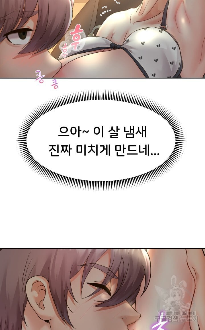 Watch image manhwa Let Me Be Born As An Heir Raw - Chapter 19 - 684b39df80934bbe75 - ManhwaXX.net