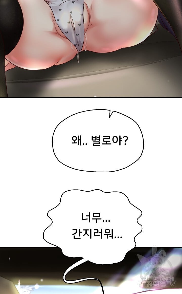 Watch image manhwa Let Me Be Born As An Heir Raw - Chapter 19 - 72187e4b0e3696731c - ManhwaXX.net