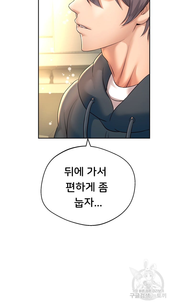 Watch image manhwa Let Me Be Born As An Heir Raw - Chapter 19 - 75b65a5fc4559f8695 - ManhwaXX.net