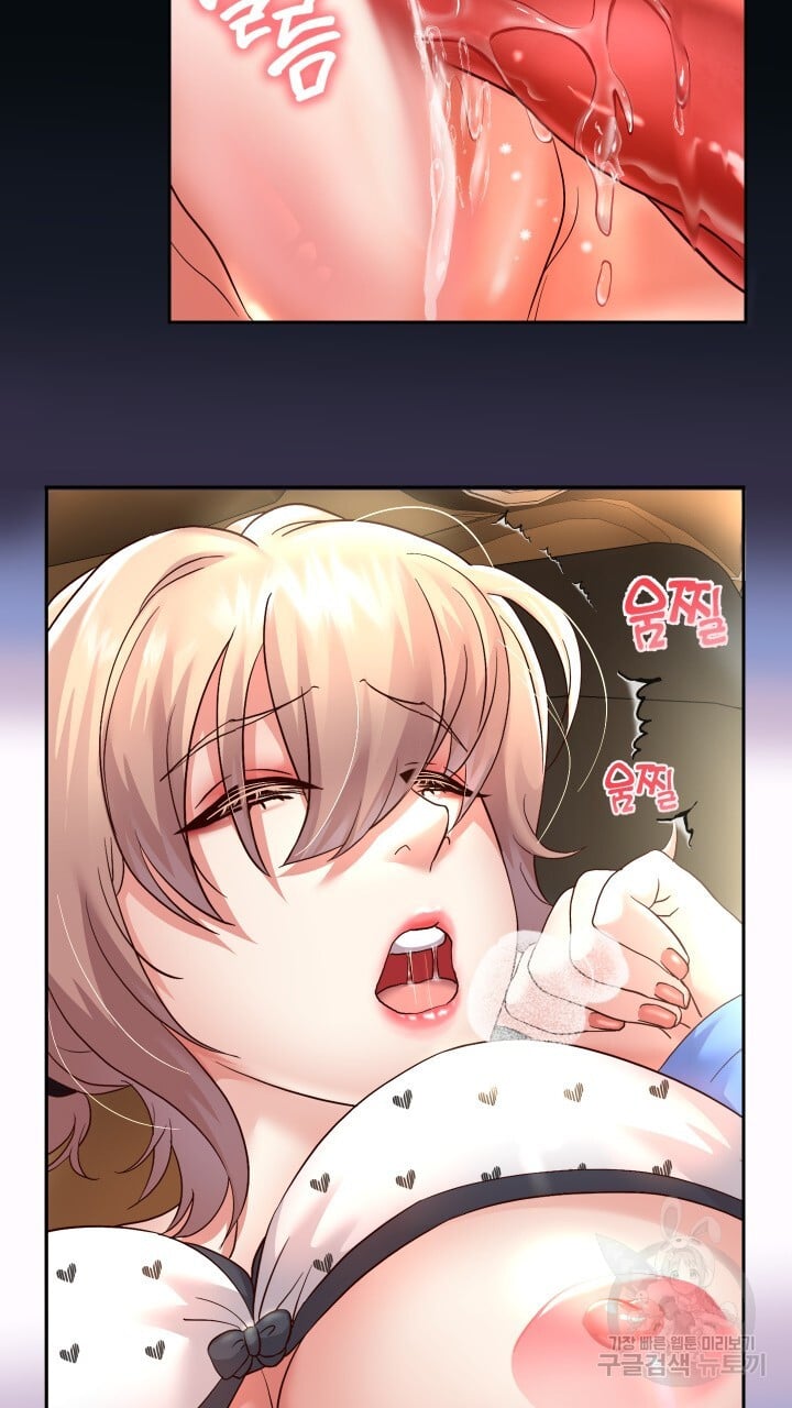 Watch image manhwa Let Me Be Born As An Heir Raw - Chapter 19 - 8725adc579cf04f75e - ManhwaXX.net