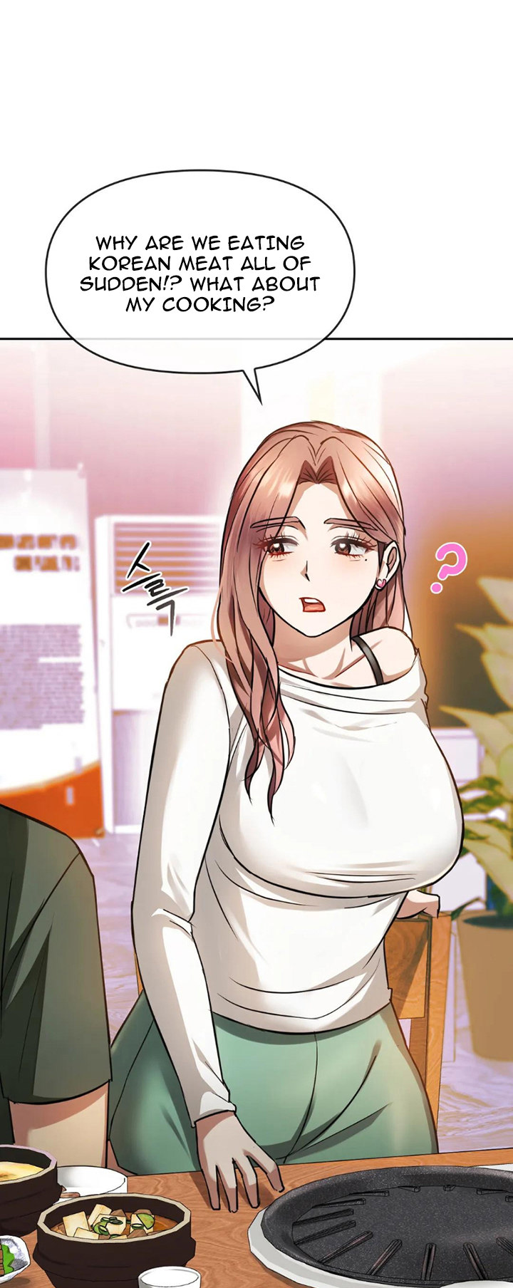 The image 28fdbd1a3ea14053c2 in the comic I Can’t Stand It, Ajumma - Chapter 11 - ManhwaXXL.com