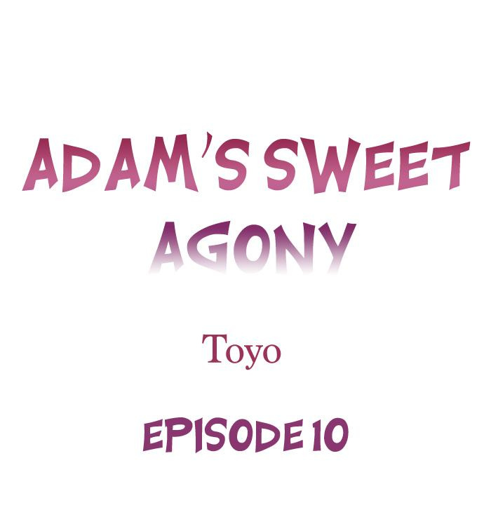 The image Adam’s Sweet Agony - Chapter 10 - 01718ab77a89aa4398 - ManhwaManga.io
