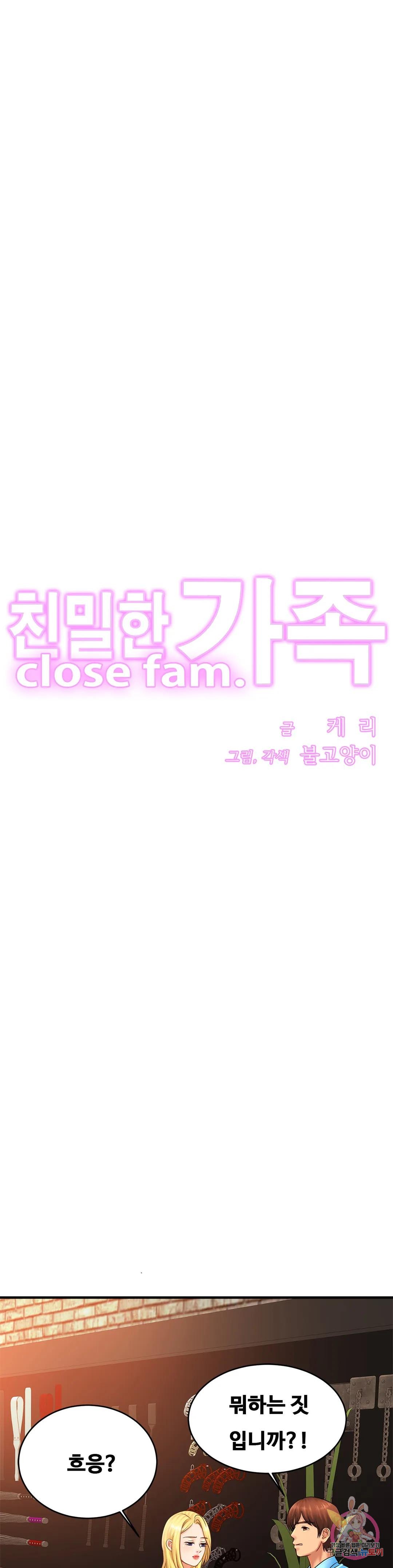 Read manga Close Family Raw - Chapter 57 - 019daf6f9053217e2e - ManhwaXXL.com