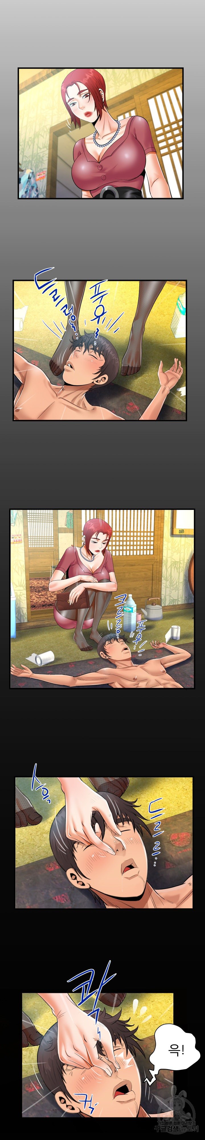 Watch image manhwa Aunt Raw - Chapter 33 - 034f8969c957f03e1e - ManhwaXX.net