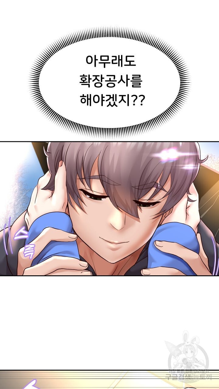 Watch image manhwa Let Me Be Born As An Heir Raw - Chapter 20 - 09dce6799527cfd1bf - ManhwaXX.net
