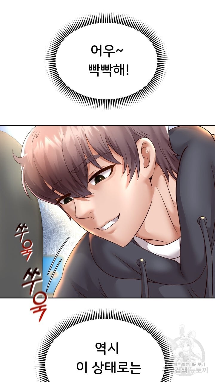 Watch image manhwa Let Me Be Born As An Heir Raw - Chapter 20 - 13f7e31f033f94dc1f - ManhwaXX.net
