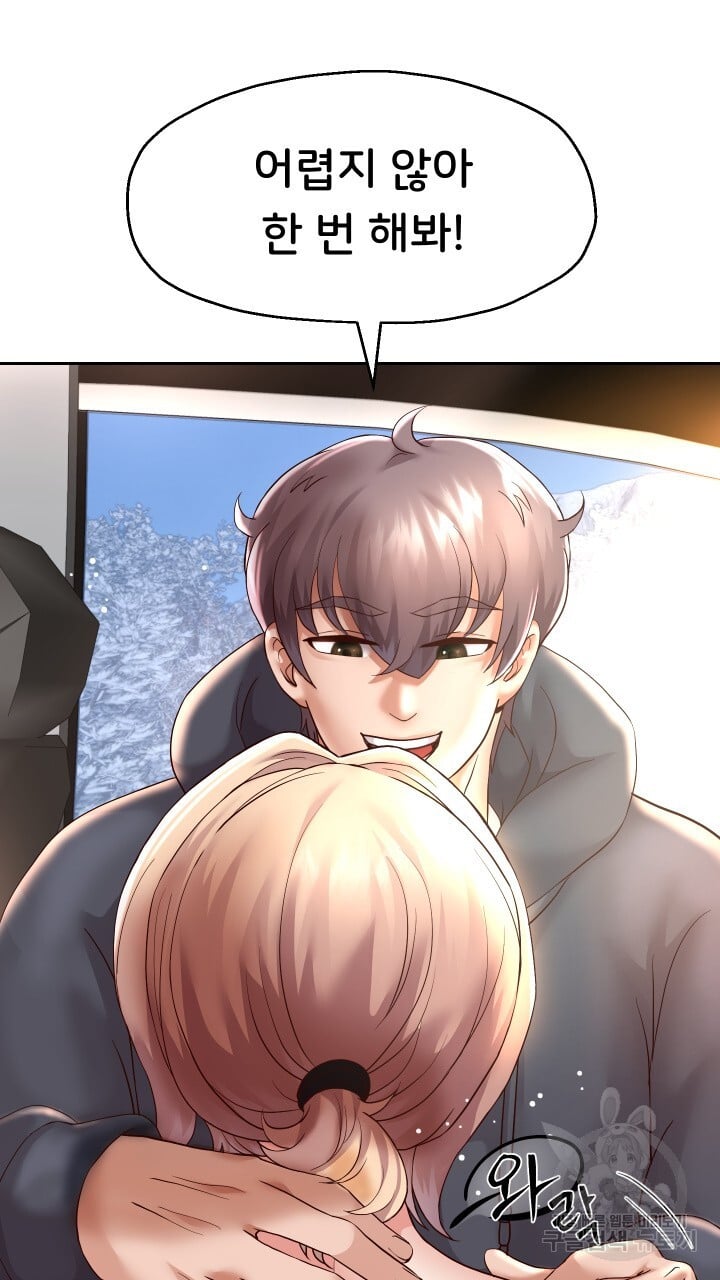 Watch image manhwa Let Me Be Born As An Heir Raw - Chapter 20 - 21e6404abf9322cac8 - ManhwaXX.net