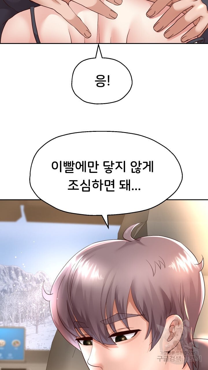 Watch image manhwa Let Me Be Born As An Heir Raw - Chapter 20 - 22c9df357cee7c95f6 - ManhwaXX.net