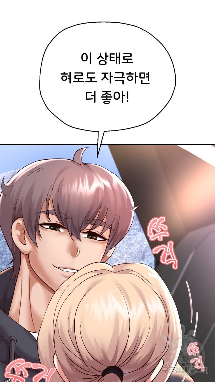 Watch image manhwa Let Me Be Born As An Heir Raw - Chapter 20 - 27bae23ea8239f7734 - ManhwaXX.net