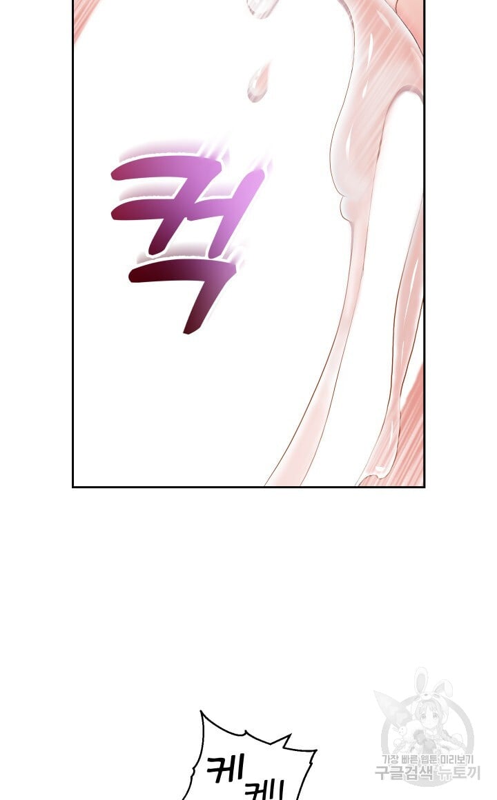 Watch image manhwa Let Me Be Born As An Heir Raw - Chapter 20 - 40bc37900f77dd1d23 - ManhwaXX.net