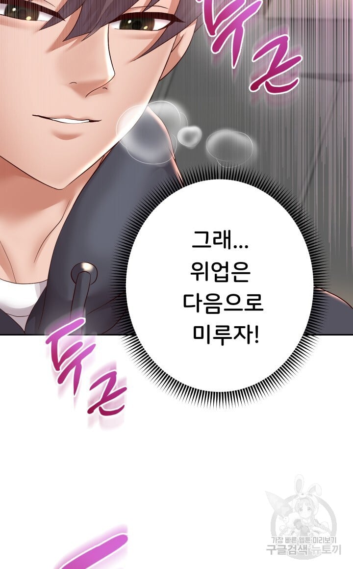 Watch image manhwa Let Me Be Born As An Heir Raw - Chapter 20 - 44fca4f2c1c41167f3 - ManhwaXX.net
