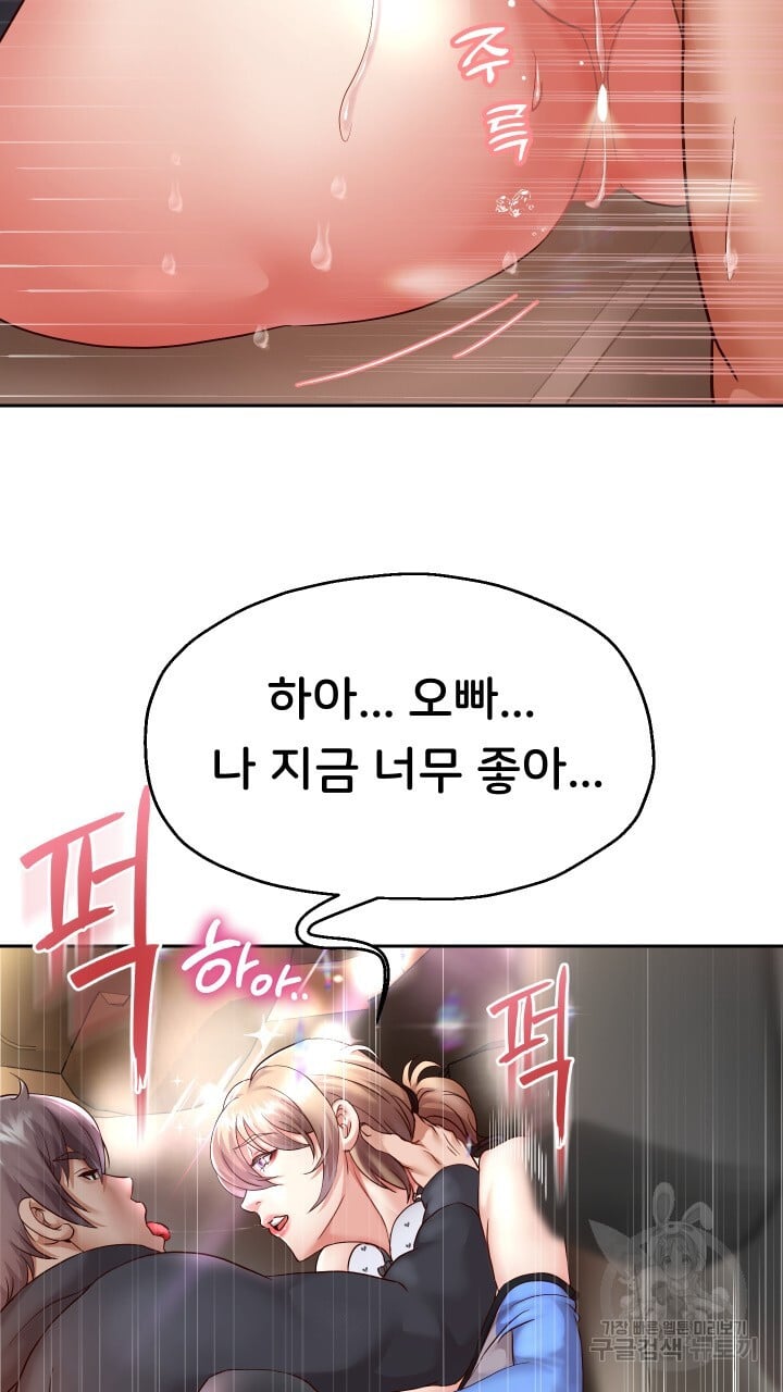 Watch image manhwa Let Me Be Born As An Heir Raw - Chapter 20 - 63810d333c00c13032 - ManhwaXX.net