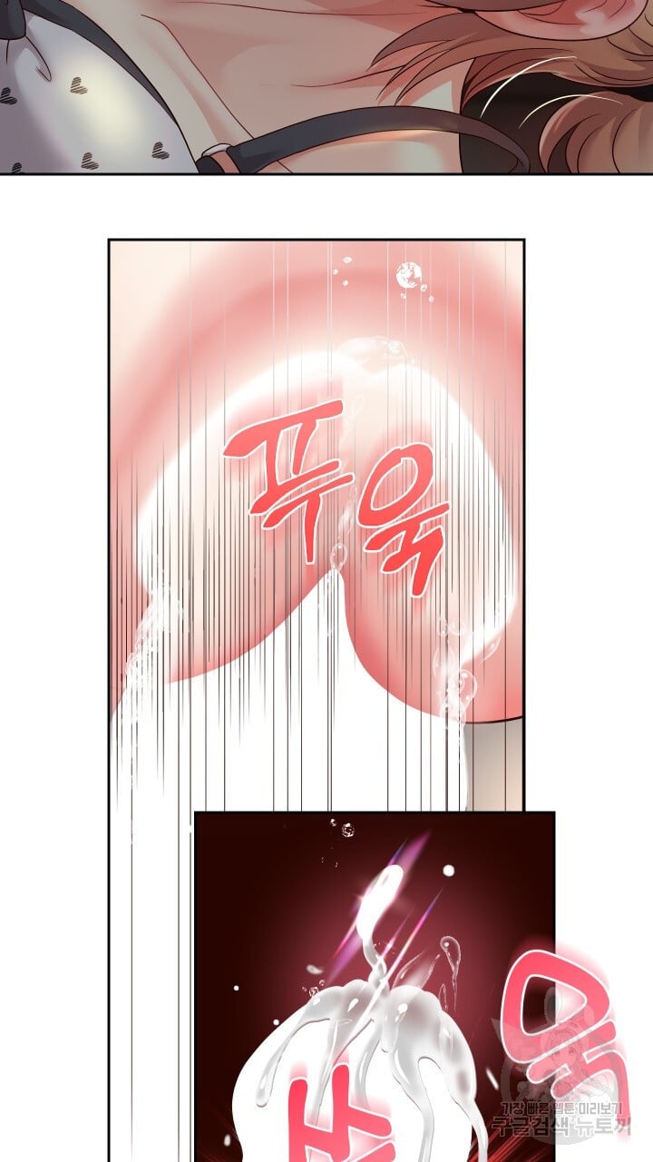 Watch image manhwa Let Me Be Born As An Heir Raw - Chapter 20 - 8645a0b0d51d2a11ee - ManhwaXX.net